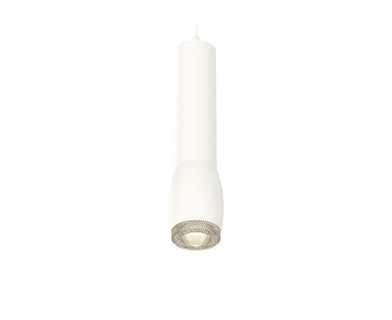 Комплект подвесного светильника (Белый)