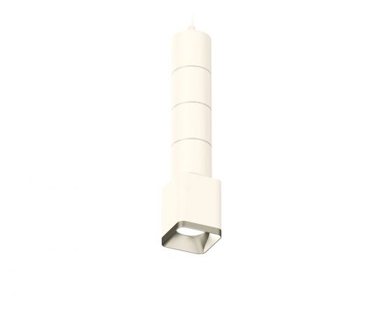 Комплект подвесного светильника (белый, серебристый, 7)